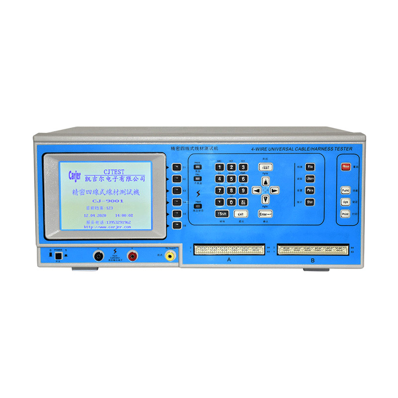 CJ-9001精密四線制線束測試儀